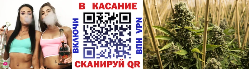 Продажа наркотиков Нолинск Alpha-PVP Конопля
