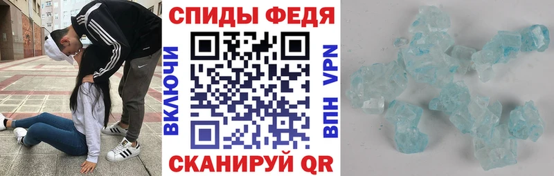 АМФ Premium  Нолинск 