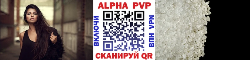 APVP СК КРИС  продажа наркотиков  нарко площадка как зайти  Нолинск 