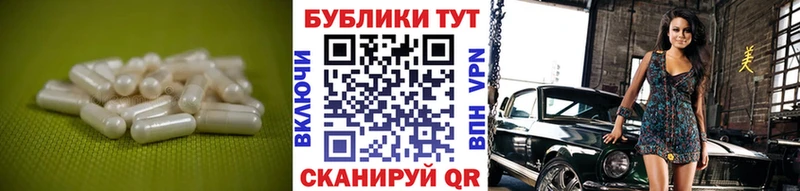 ЭКСТАЗИ MDMA  blacksprut ссылка  Нолинск  дарк нет как зайти  магазин   