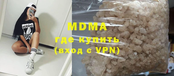 а пвп мука Балахна