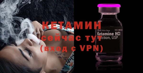 хмурый Балабаново