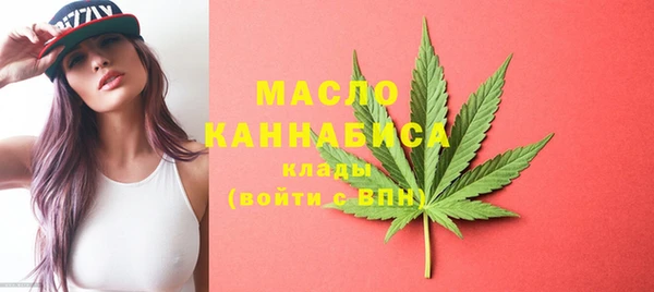 а пвп мука Балахна