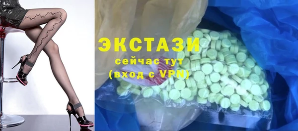 хмурый Балабаново