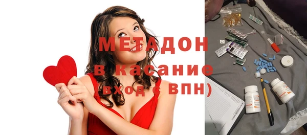 хмурый Балабаново