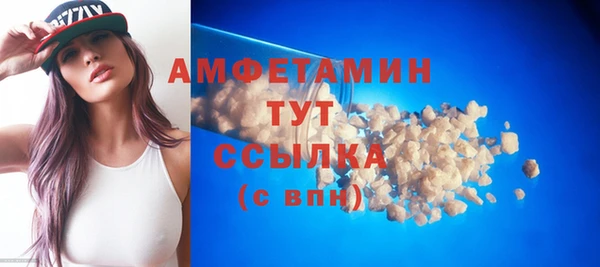 хмурый Балабаново