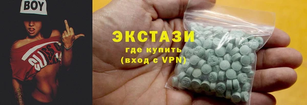 хмурый Балабаново