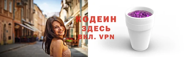 хмурый Балабаново
