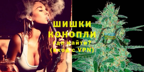 хмурый Балабаново