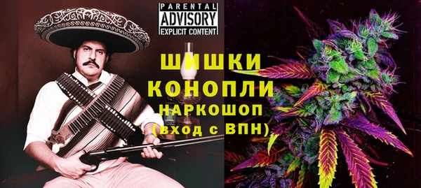 хмурый Балабаново