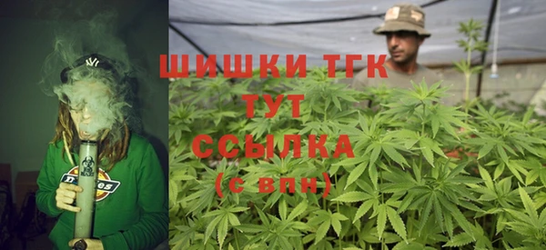 а пвп мука Балахна