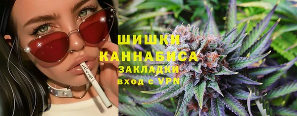 хмурый Балабаново