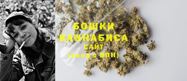 а пвп мука Балахна