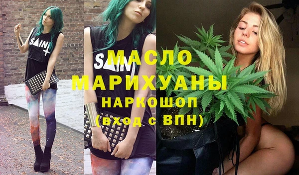 хмурый Балабаново