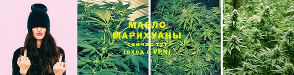 мдма Елизово