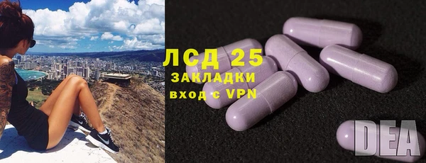 а пвп мука Балахна