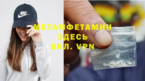 хмурый Балабаново